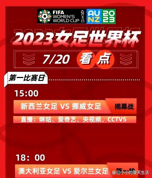 他是一名顶级球员，我不认为他在正确的位置上踢球，但他仍然是一名顶级球员。